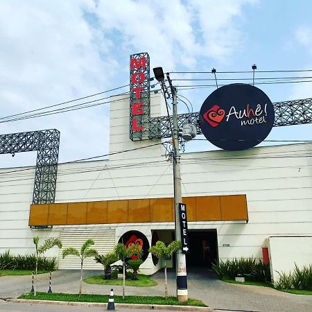 Auhe Motel (Adults Only) Бетін Екстер'єр фото